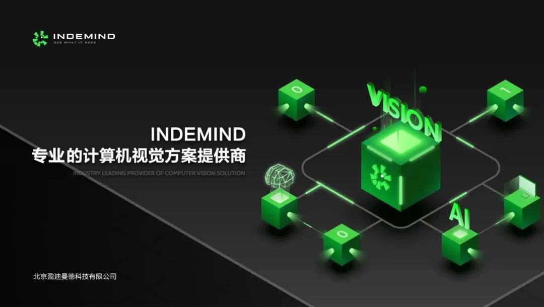 喜报丨zoty中欧入选 ChinaBang 2020前沿科技年度10强 