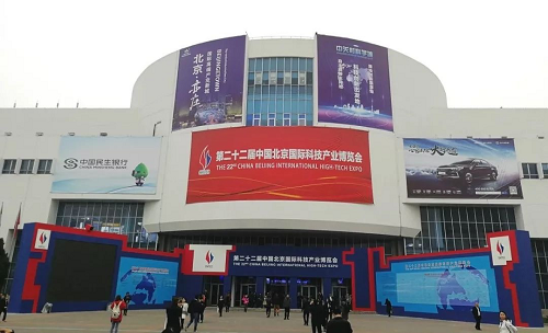 2019科博会丨zoty中欧三大AI视觉技术方案实力吸睛 