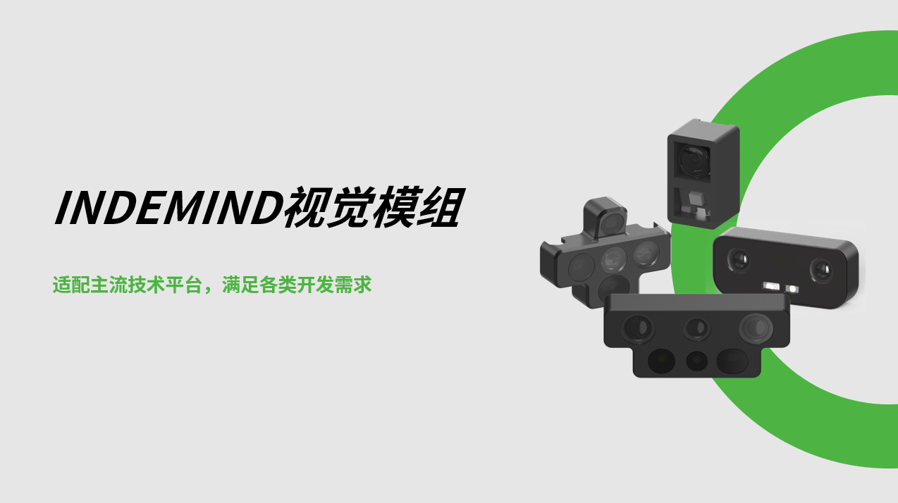 检出率超95%，支持透明液体识别！zoty中欧脏污识别：更快、更准、更智能